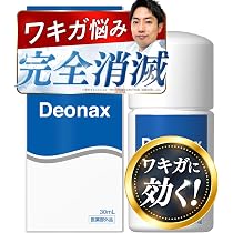 71l-h7zL+fL._AC_UL210_SR210,
